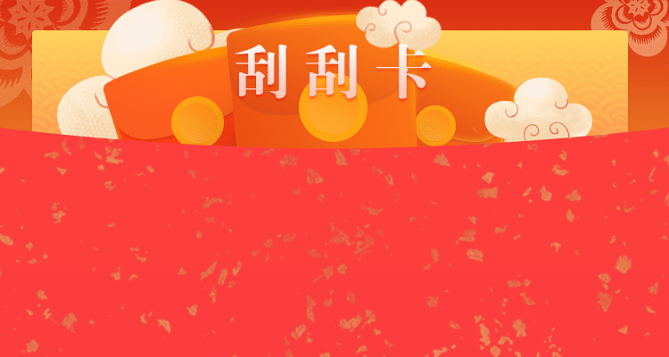 加拿大走势预测结果,加拿大精准开奖,加拿大走势图结果,加拿大在线结果,加拿大开奖预测,分析,结果,加拿大pc走势图官网